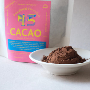 Cumulo Drinking Chocolate 50% 200g