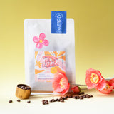 Ethiopia Alo Agana Natural // NEW