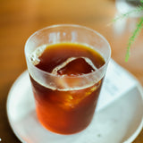 Ethiopia Alo Agana Natural // NEW