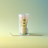 Cumulo Ceremonial Grade 100% Pure Matcha 100g