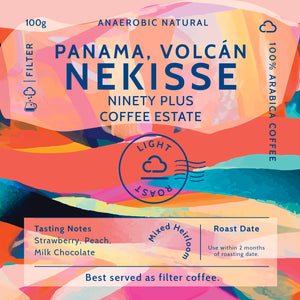 Panama Ninety Plus Nekisse Anaerobic Natural 100g // NEW