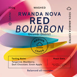 Rwanda Nova Red Bourbon Washed // NEW