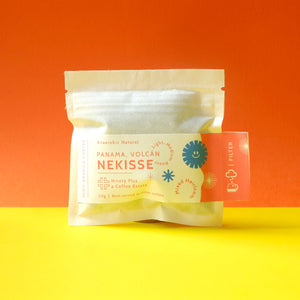 World of Ninety Plus - 20g x 6 Exclusive packs: Drop 2 (LAST)
