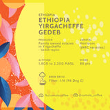 Citrus Complex - Ethiopia Yirgacheffe Gedeb - Washed  200g